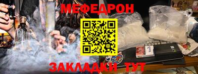 СК Ипатово