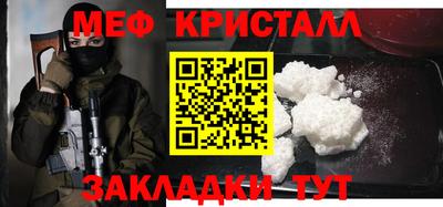 mdpv Изобильный