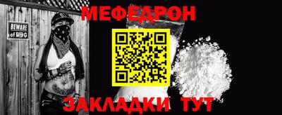 mdpv Изобильный