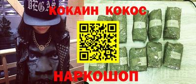 СК Ипатово