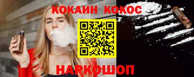 СК Ипатово