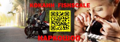 mdpv Изобильный