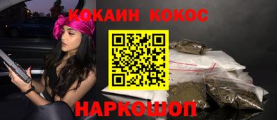 mdpv Изобильный