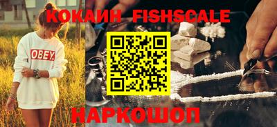 jwh Ирбит