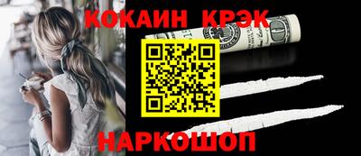 mdpv Изобильный