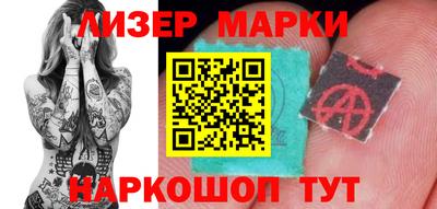 СК Ипатово