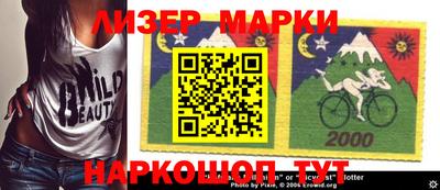 jwh Ирбит