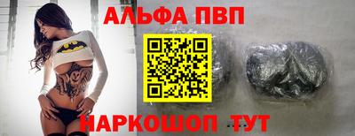 jwh Ирбит