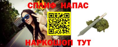 jwh Ирбит