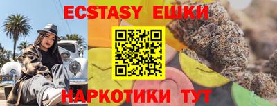 mdpv Изобильный