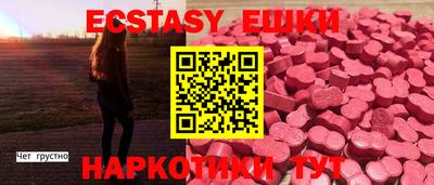jwh Ирбит