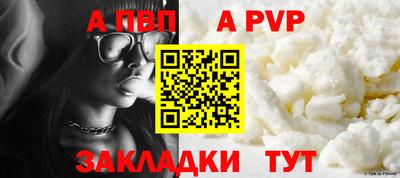 jwh Ирбит
