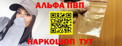 mdpv Изобильный
