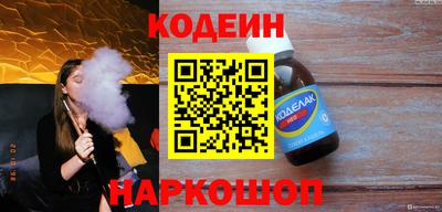 mdpv Изобильный