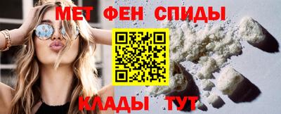 jwh Ирбит