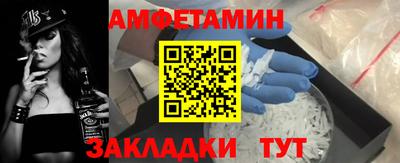 jwh Ирбит
