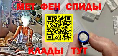 СК Ипатово