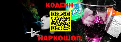 СК Ипатово