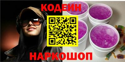 mdpv Изобильный