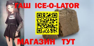 mdpv Изобильный