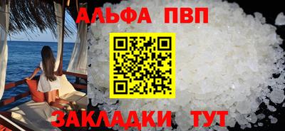 jwh Ирбит