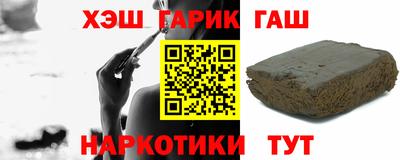 СК Ипатово
