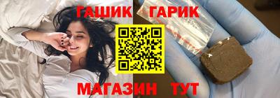 СК Ипатово
