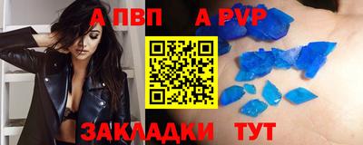 jwh Ирбит