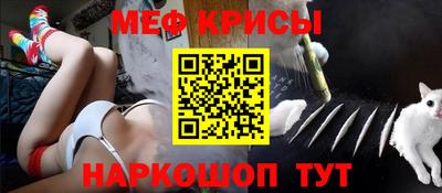 mdpv Изобильный