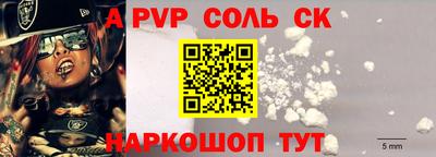 mdpv Изобильный