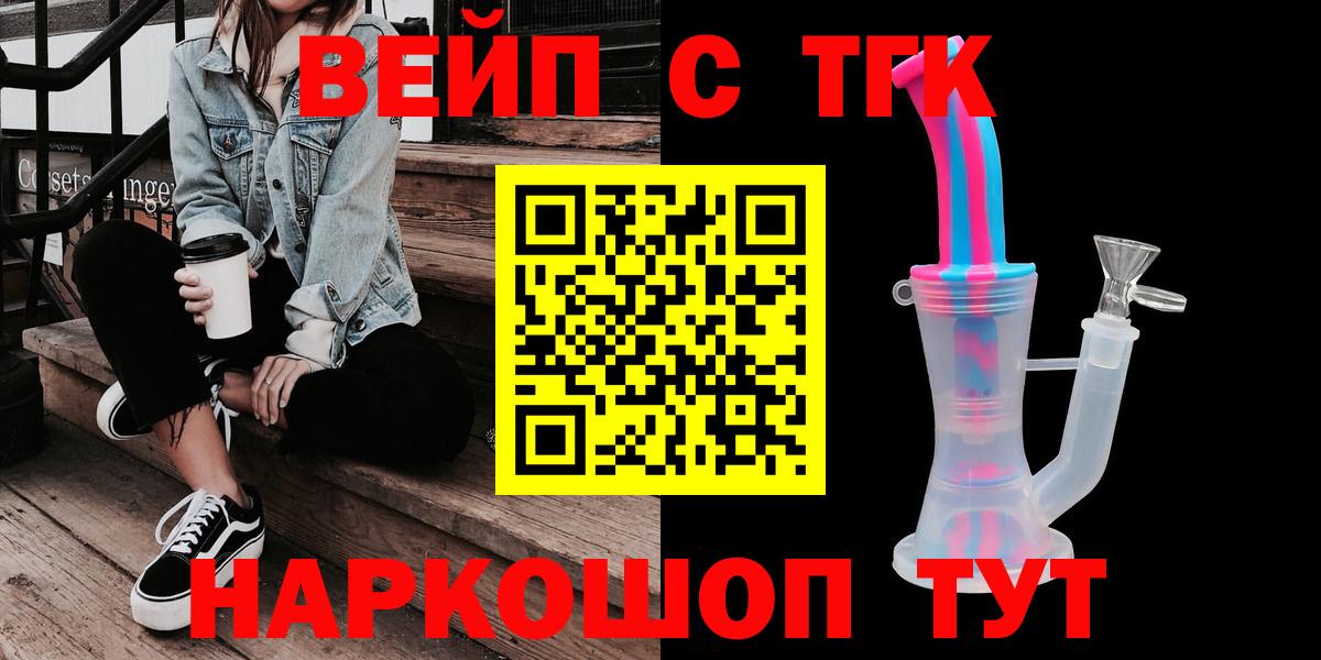 Метадон Лянтор