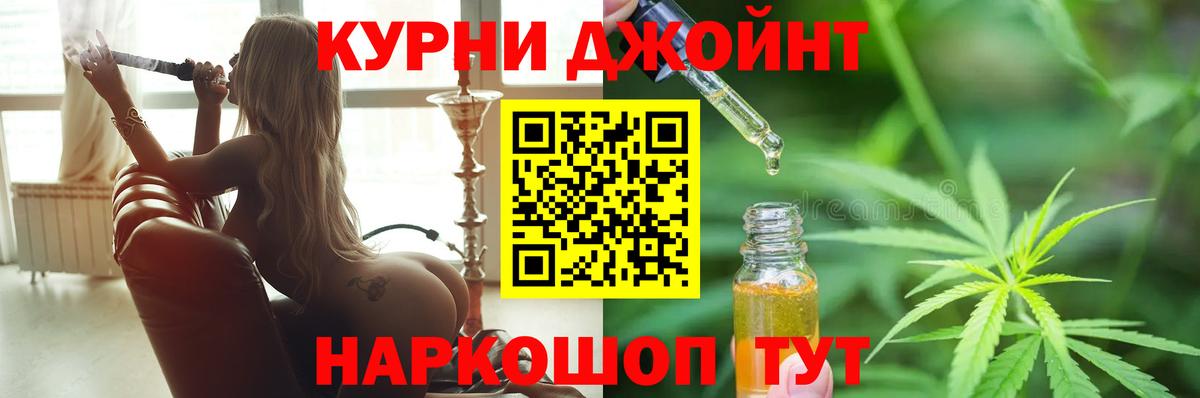 Конопля индика  Вход с VPN  Марихуана ГИДРОПОН  Лянтор  МАРИХУАНА марихуана  Бошки марихуана SATIVA & INDICA 
